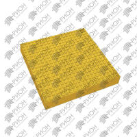 Плитка с квадратными рифами 400x400x80(Желтый)