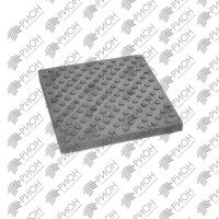 Плитка с конусообразными рифами 500x500x50(Серый)