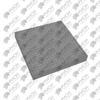 Плитка с квадратными рифами 400x400x80(Серый)